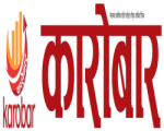 karobarnew-logo-new